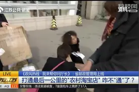 用户邮寄飞天茅台酒碎了一瓶，保价2000元，顺丰凭啥只赔500元？视频封面