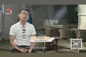 非遗美食：做米粉要先将米泡在水里发酵，冬天要发酵长达一个月视频封面
