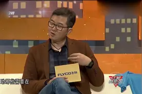 丈夫写信表达对妻子的愧疚，几近哽咽地读完信，妻子听到感动流泪视频封面