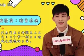专访《外貌至上主义》李振成饰演者庄森 阳光酷帅专情的魅力暖男视频封面