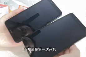 京东买了两部手机快递员没打通电话隔天再送来收到包裹感觉被拆过视频封面