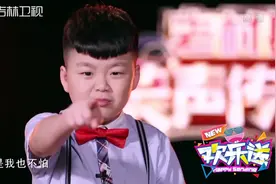 参赛年龄最小，生活的呛口小辣椒，舞台的生猛绿巨人，孟繁淼登台视频封面