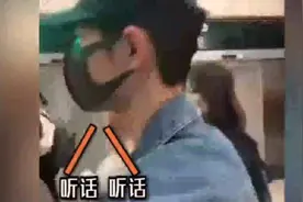 男明星机场暖心护粉丝的瞬间，肖战让粉丝休息一下，好暖心啊！视频封面