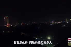 中越边境，广西东兴和越南芒街夜景对比，这差距和想象的一样吗？视频封面