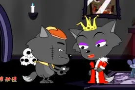 灰太狼拿出大小药丸，红太狼吃了变大药丸，果真变得巨大无比！