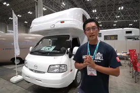 徐磊带你看看日本老年人，玩什么样的房车，绝对够用视频封面