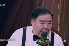 肥猫上节目3秒钟变声坏人，直接吓到台下各位观众！视频封面