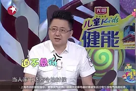 5岁小男孩话多到停不下来，主持人都下逐客令了，他还没说够！视频封面