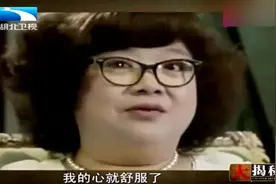 沈殿霞当年采访郑少秋，问到"秋官”这个问题时，令人感慨万分!视频封面
