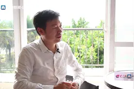 超生民警：应该处分，但也得给口饭吃啊视频封面