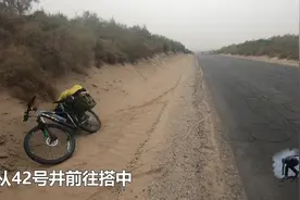 沙漠公路长500公里，绿化带宽10米全年畅通，中国的又一伟大工程视频封面