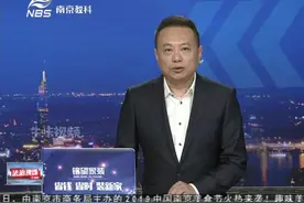 工程项目部环境脏乱 多部门介入彻底整改视频封面