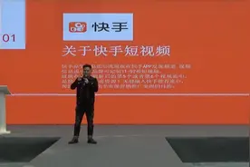 如何在“快手”涨粉引流打造IP？星火传媒董翔告诉你怎么做视频封面
