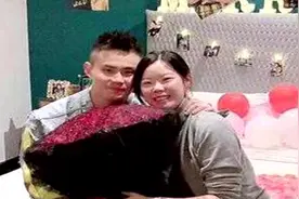 李雪芮接受乔斌求婚 视频封面