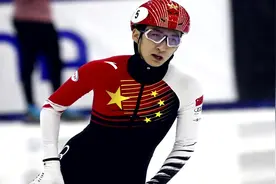 短道速滑世界杯首站中国队并列奖牌榜首！视频封面