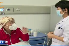 女子突感身体不适，到医院一检查，结果成了一家人的“晴天霹雳”视频封面