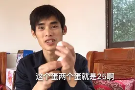 鸡蛋发快递有妙招，这样打包不会破，不管你在哪都可以吃到土鸡蛋