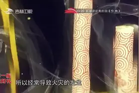 用完艾条之后应该怎样熄灭？专家教你几招，抓紧来学一下吧视频封面
