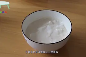 椰子喝完椰水之后椰壳你直接扔掉吗？椰子肉这样食用很美味