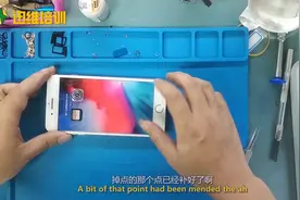 iPhone7P免提灰色，微信语音用不了，找不到录音设备，通病搞起来视频封面