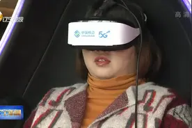 沈阳大连两市正式开启5G商用视频封面