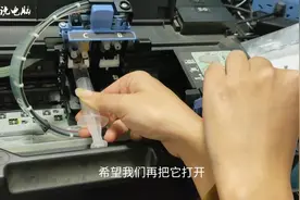 佳能喷墨打印机，供墨系统有空气打印很淡，注射器抽空气完美解决