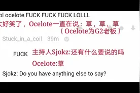 酸！外国网友这样评价FPX夺冠！视频封面