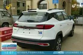 买了新能源汽车，送的充电设备却成了摆设，物业多次阻拦安充电桩视频封面