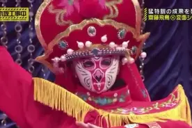 日本综艺节目上的川剧变脸视频封面