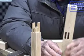 传统木工榫卯结构 制作演示6 | 古典家具榫卯制作 视频教学课38视频封面