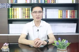 临时工最低工资标准是多少