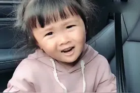 爸爸赌气不回家，看熊孩子是如何劝解的，莫名感觉好有道理！视频封面