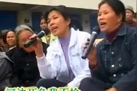 广西山歌；来宾忻城老歌手在村里对唱山歌 01（共2集）视频封面
