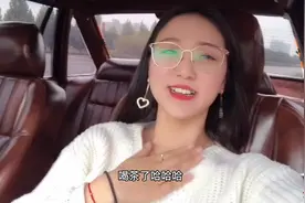 2万块买的08年大众桑塔纳，内饰改装大有文章，走在路上可别小看视频封面