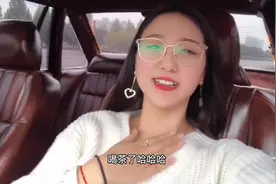 2万块买的08年大众桑塔纳，内饰改装大有文章，走在路上可别小看视频封面