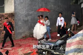 参加小我10岁小表妹的婚礼，先上车后补票的婚姻会幸福吗？视频封面