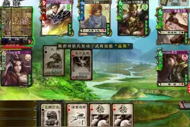 三国杀：神忠太史慈打崩所有反贼，坚挺神赵云一刀4血拿到胜利视频封面