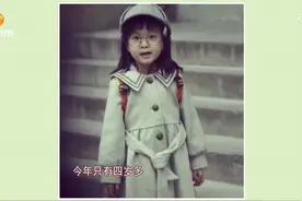 4岁萌娃拍防骗视频，化身小侦探看破骗子计谋，网友：萌化了视频封面