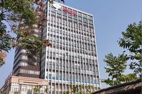 兑现100亿承诺！京东集团老板刘强东把京东分部搬到祖籍湖南湘潭视频封面