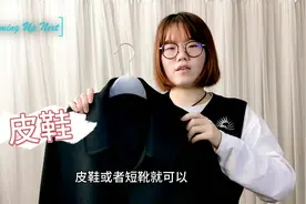 黑色质感羊绒大衣，颜色百搭，冬日轻松出街！视频封面