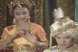 影视：玉兔精想与唐僧成亲，孙悟空前来营救，并请来月宫仙子视频封面