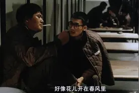 监狱风云：发哥英语真差！连“i love you”都不知道，被兄弟戏耍视频封面
