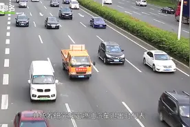 工信部：支持地方建立燃油汽车禁行区试点视频封面