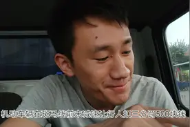 深圳开车请注意，十一月交通法规更严格了，一不注意就要被处罚视频封面