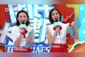 跑步中的配速是什么，你知道吗？专业马拉松运动员告诉你视频封面