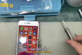 iPhone显示无服务还有感叹号，这两个地方很容易出问题坑惨了果粉视频封面