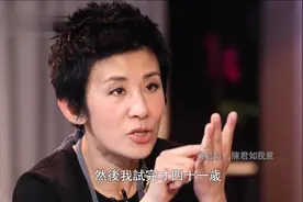 吴君如讲述生孩子经历：女人的年龄太重要，不是外貌，而是生理！视频封面