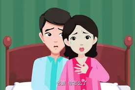 心慌手抖出汗，不是心脏病，医生说你是得了这种病视频封面