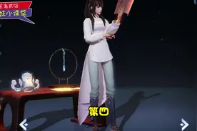 逐梦之星这么贵，你觉得手感怎么样？视频封面