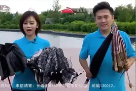普通雨伞和防晒伞有什么区别？实验员现场检测，一起来看看吧视频封面
